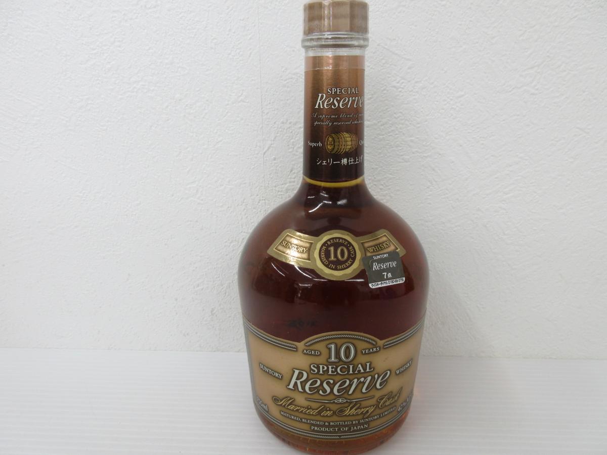 【未開栓】森伊蔵 1800ml 2本セット 芋焼酎 本格焼酎 1.8L 一升瓶 森伊蔵 1800ml（1.8リットル） 3月到着分 送料込み | HANABI.COMMUNITY