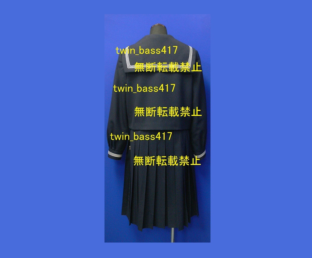 ★コスプレ衣装★　制服・セーラー服　金蘭会　フルセット