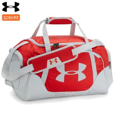 100%新品，得価 アンダーアーマー スモールダッフル 品番1300214 定価5 832円 品 20％ＯＦＦ(リュックサック、デイパック)｜売買されたオークション情報、yahooの商品情報をアーカイブ公開 - オークファン リュックサック、デイパック