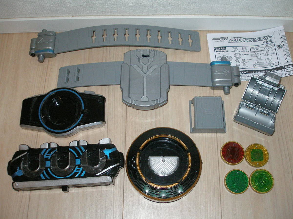 変身ベルト DXオーズドライバー 仮面ライダーOOO 10th Anniversary 
