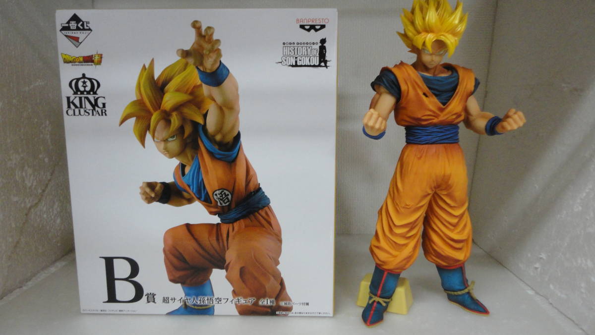 一番くじ OF SON ドラゴンボール HISTORY GOKOU GOKOU｜一番くじ倶楽部 B賞