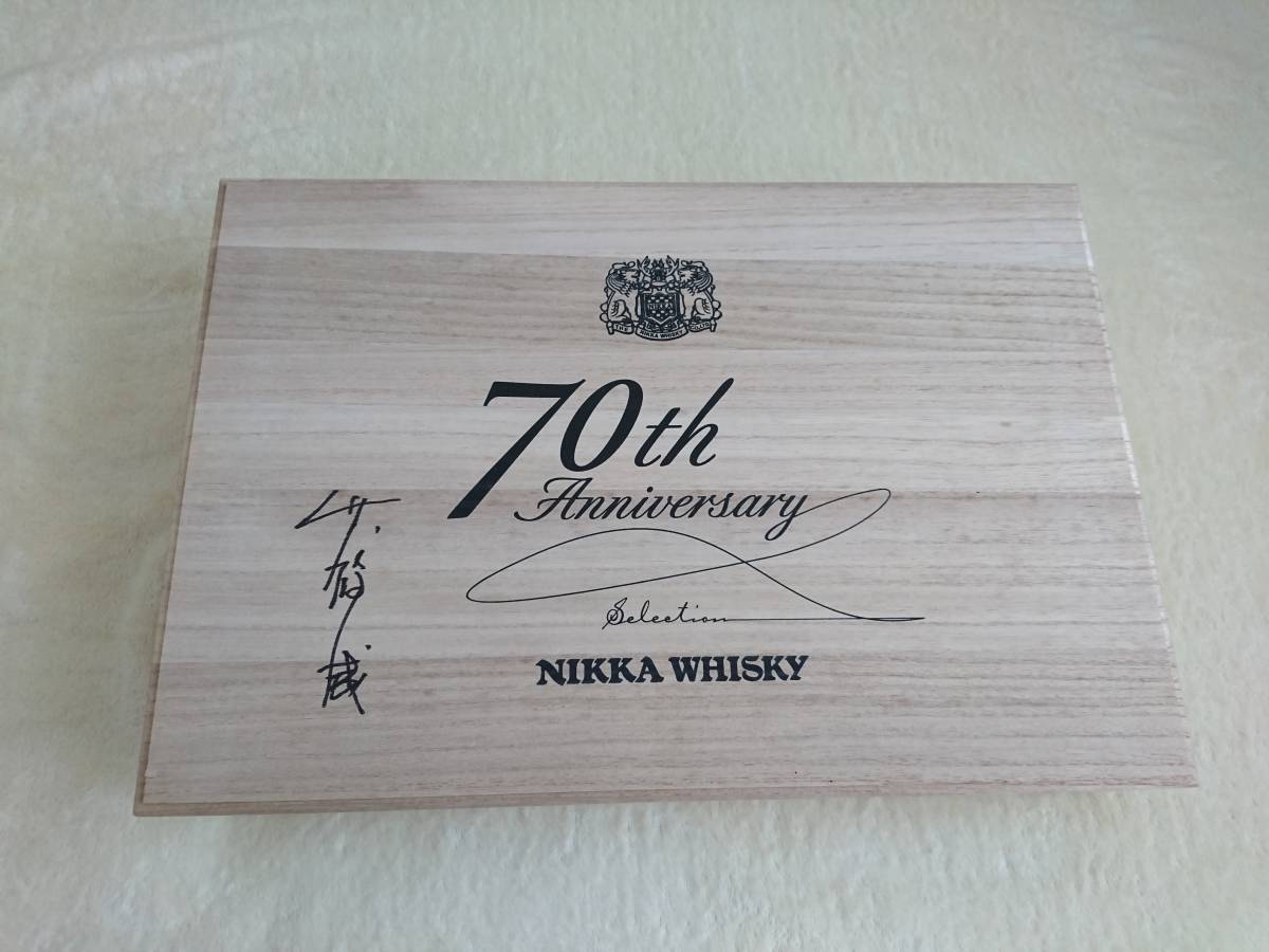 70th Anniversary Selection Nikka ニッカウヰスキー - Whisky | 0 70 