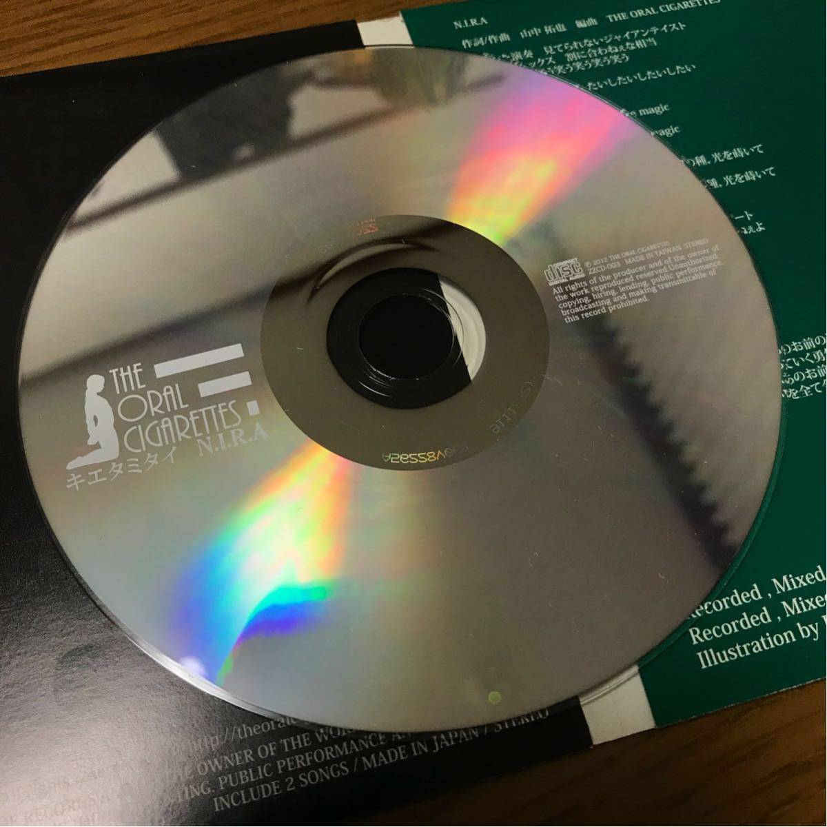 THE ORAL CIGARETTES 廃盤CD キエタミタイ/ N.I.R.A