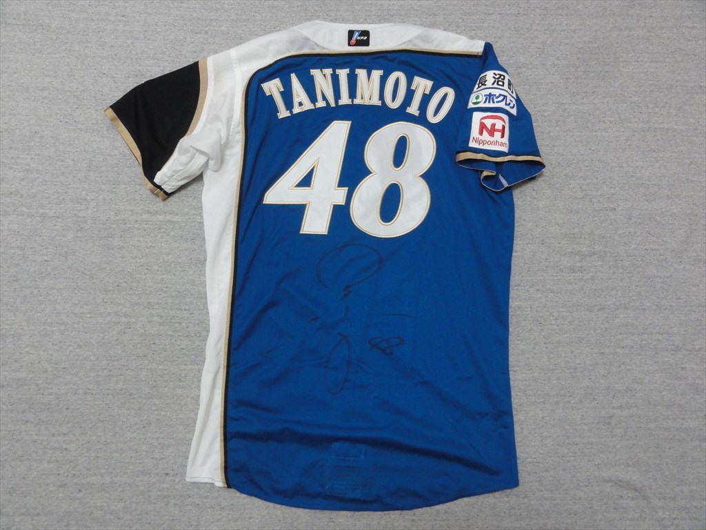 実使用】 MIZUNO製 日本ハムファイターズ 谷元 圭介#48 実使用 
