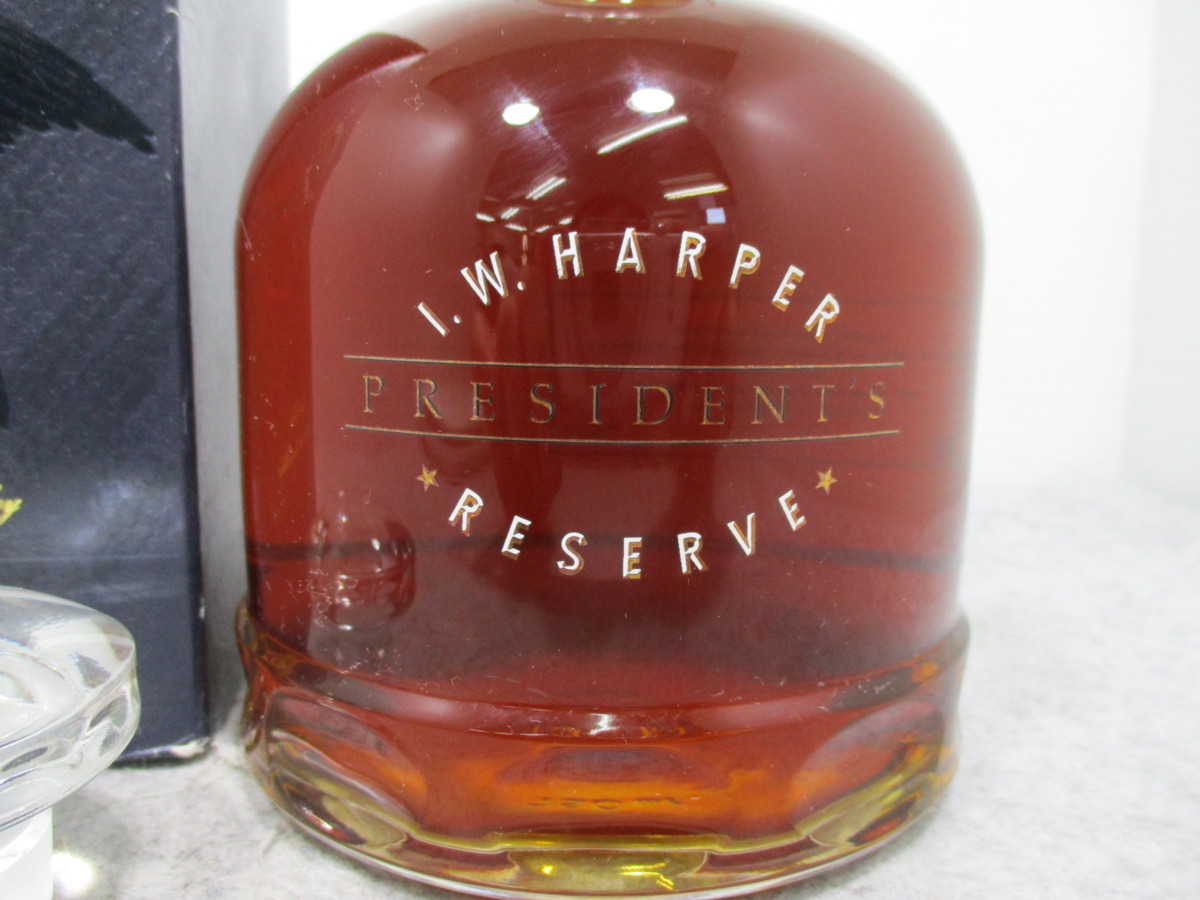 Harper Reserve - I.W. President