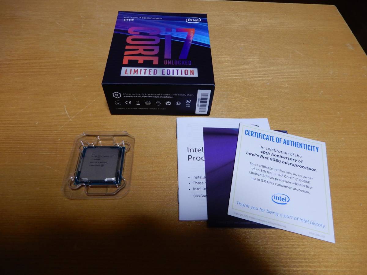 Core i7 8086K Limited Edition BOX 中古