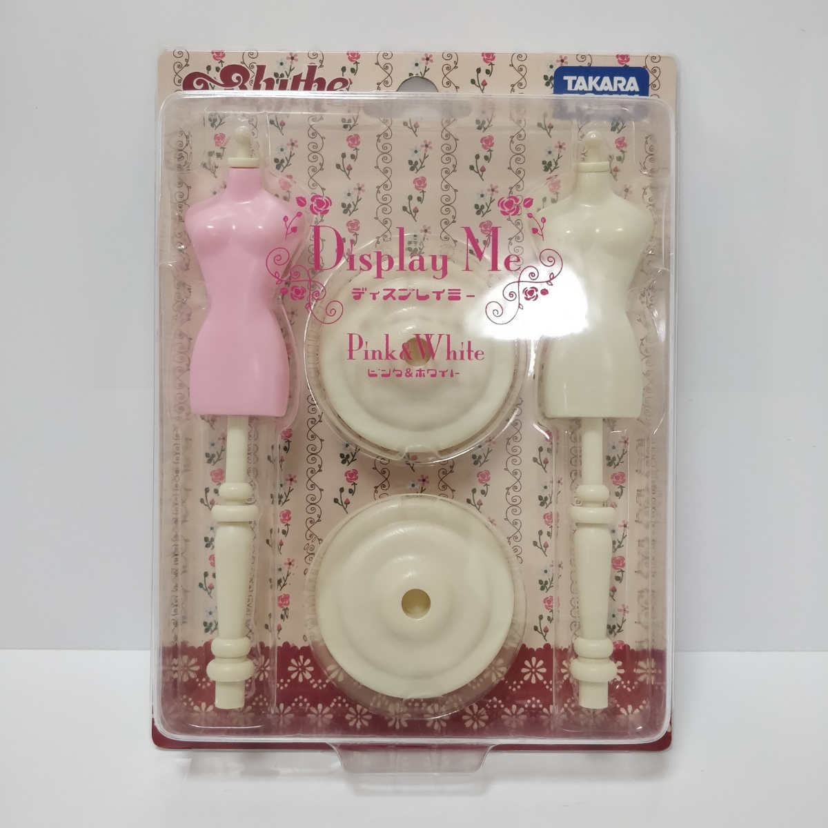 Blythe ブライス ディスプレイ ミー ピンク & ホワイト 絶版品 
