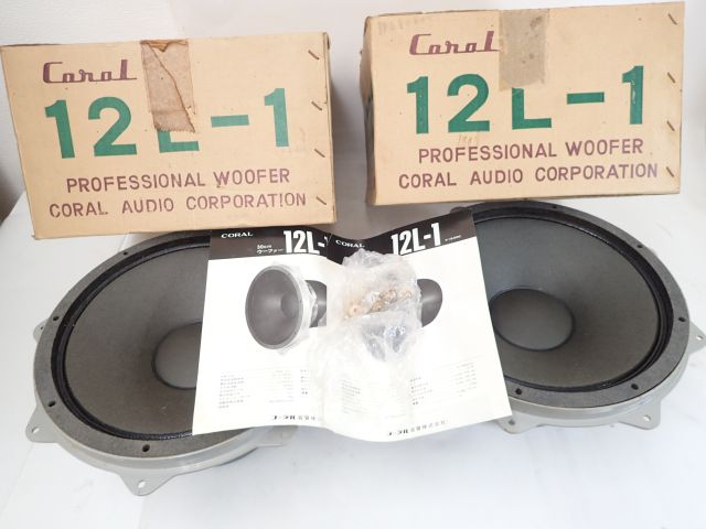 CORAL コーラル 12L-1 ウーファー 30cmスピーカーユニット ペア 動作品 元箱付 ● 536D7-7