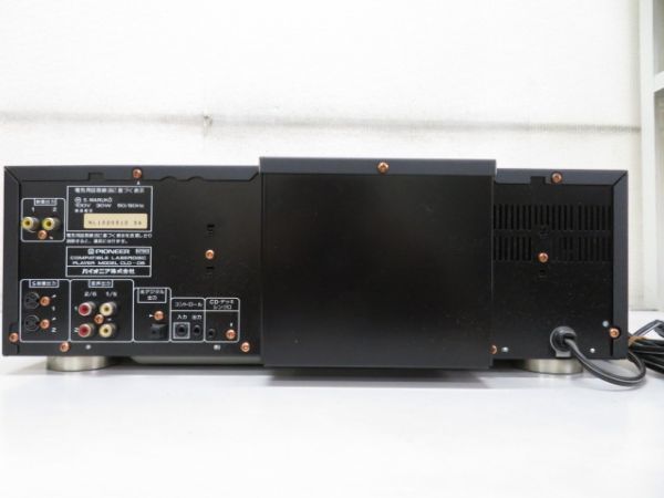 Pioneer CLD-K22C レーザーディスクプレーヤー・CDLDオマケ付 Pioneer CLD-K22C レーザーディスクプレーヤー・CDLDオマケ付 2026年
