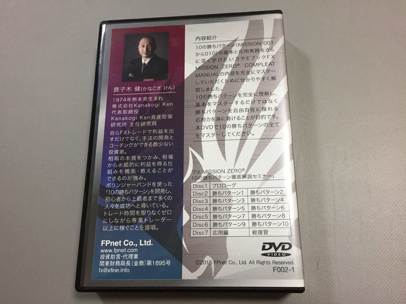 ロック⁄ポップスの名盤＆ロングセラー盤をご紹介 洋楽 ロック