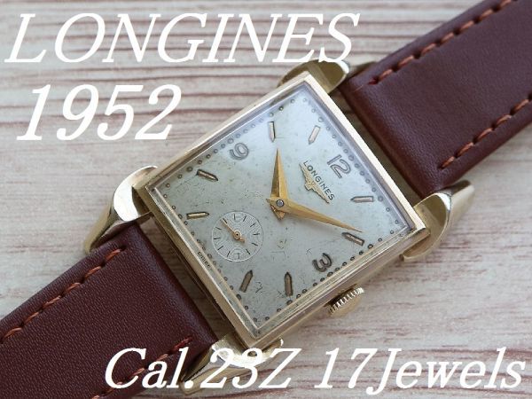 1930's ☆タグ付デッドストック！ LONGINES/オールドロンジン