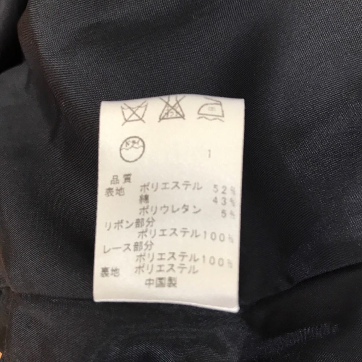 トッカ TOCCA リボン ワンピース キッズ 160 大人も着用可能