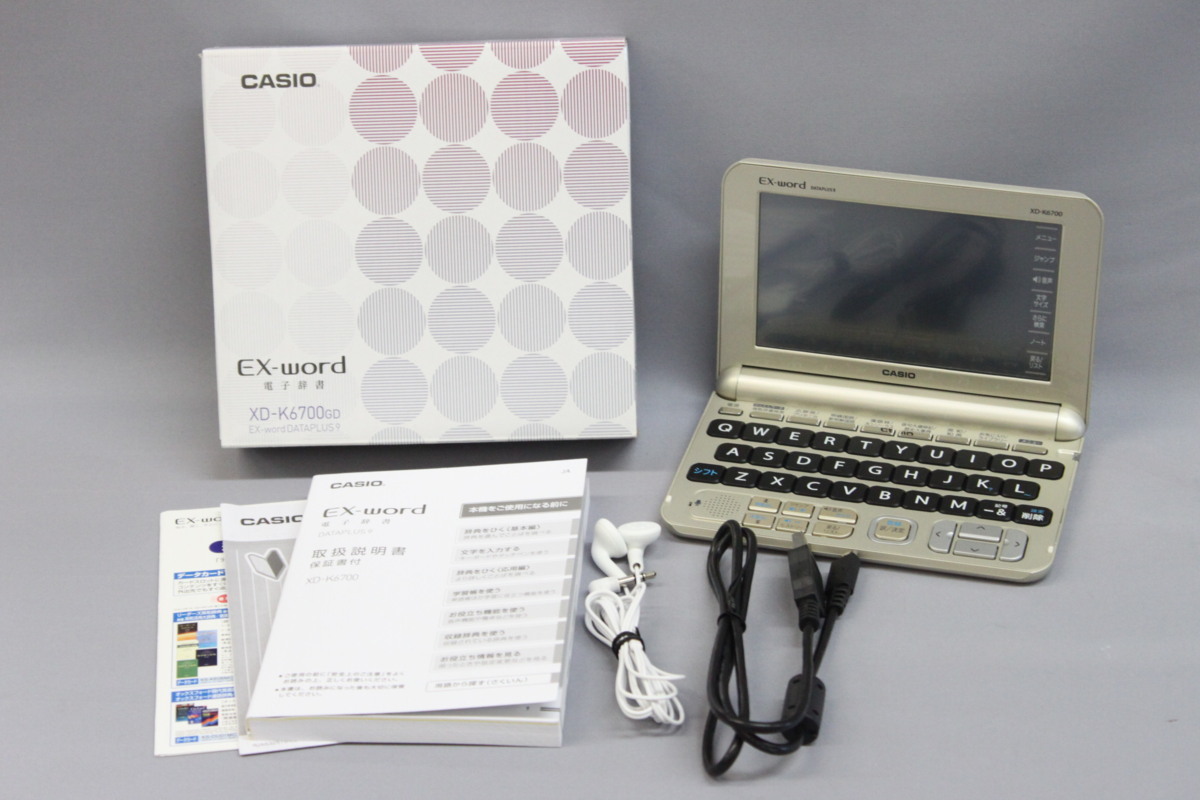 CASIO カシオ 電子辞書 EX-word XD-K6700 事務、店舗用品 OA機器