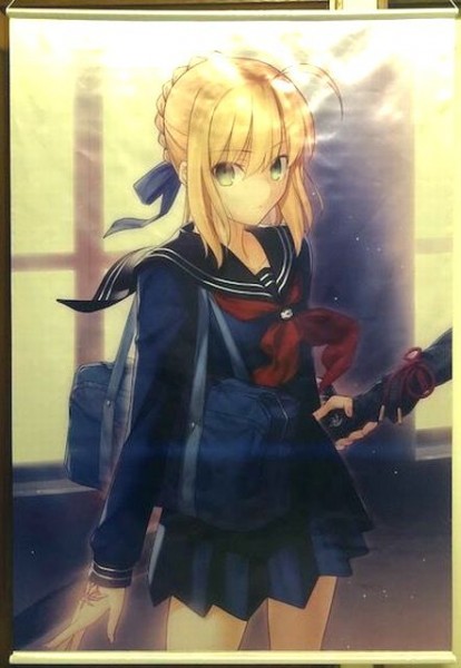 Fate/stay night マスターアルトリア・ペンドラゴン(セイバー 制服ver) B0タペストリー C84 竹内崇