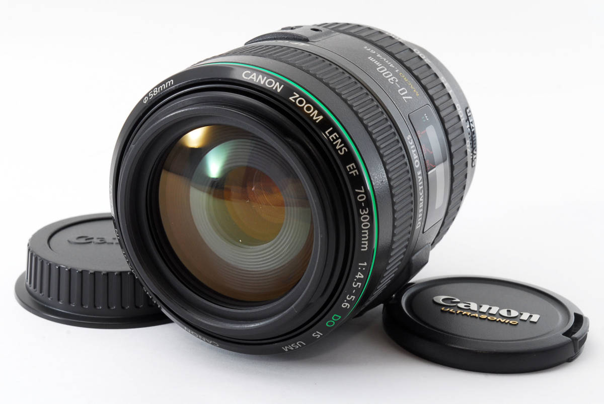 新品 フジノンレンズ XC50-230mmF4.5-6.7 OIS II 富士フィルム Black 