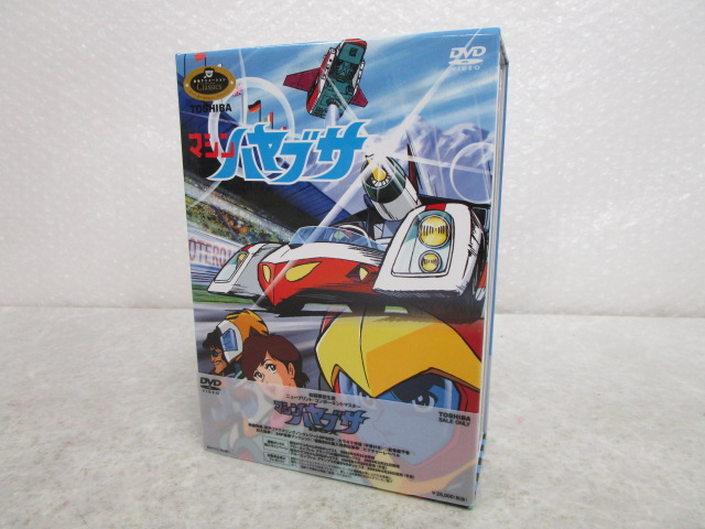 DVD マシンハヤブサ BOX 初回限定生産 /アニメ