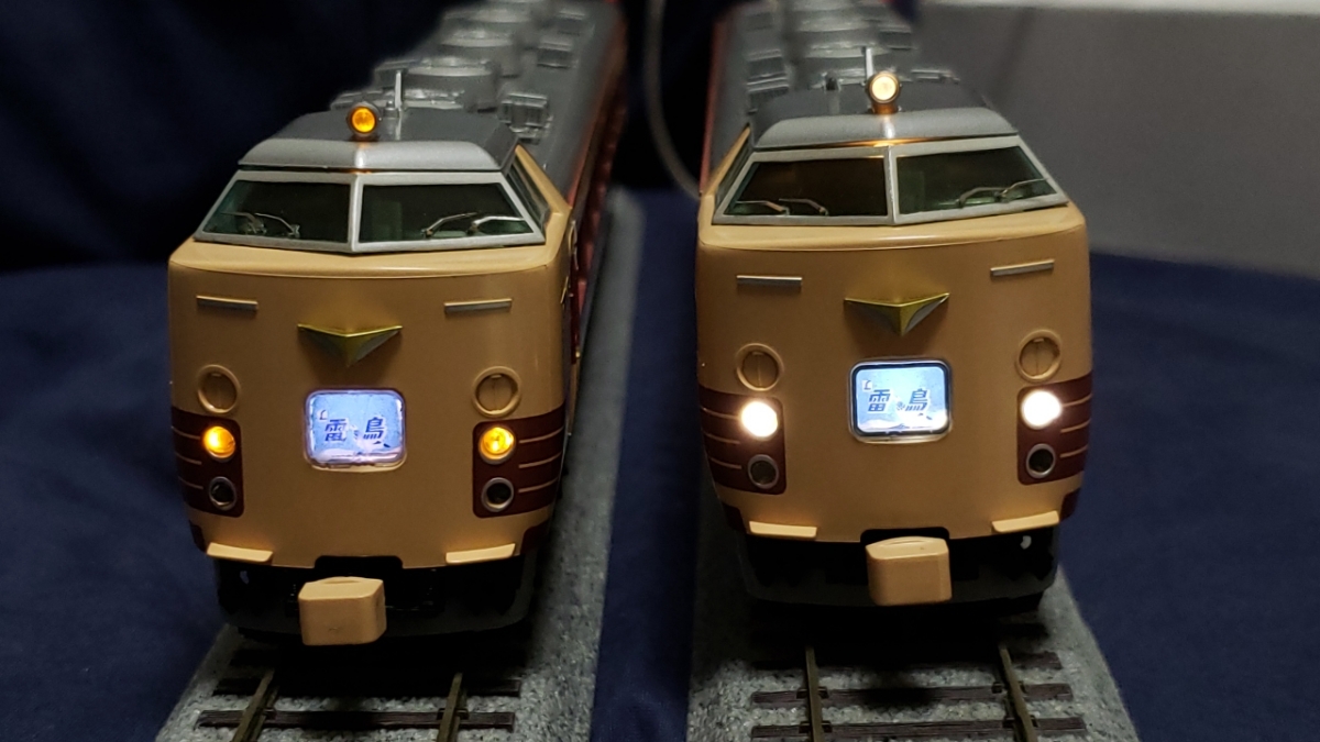 トミックス485系「雷鳥」9輌セット TOMIX 485系9両セット(雷鳥編成
