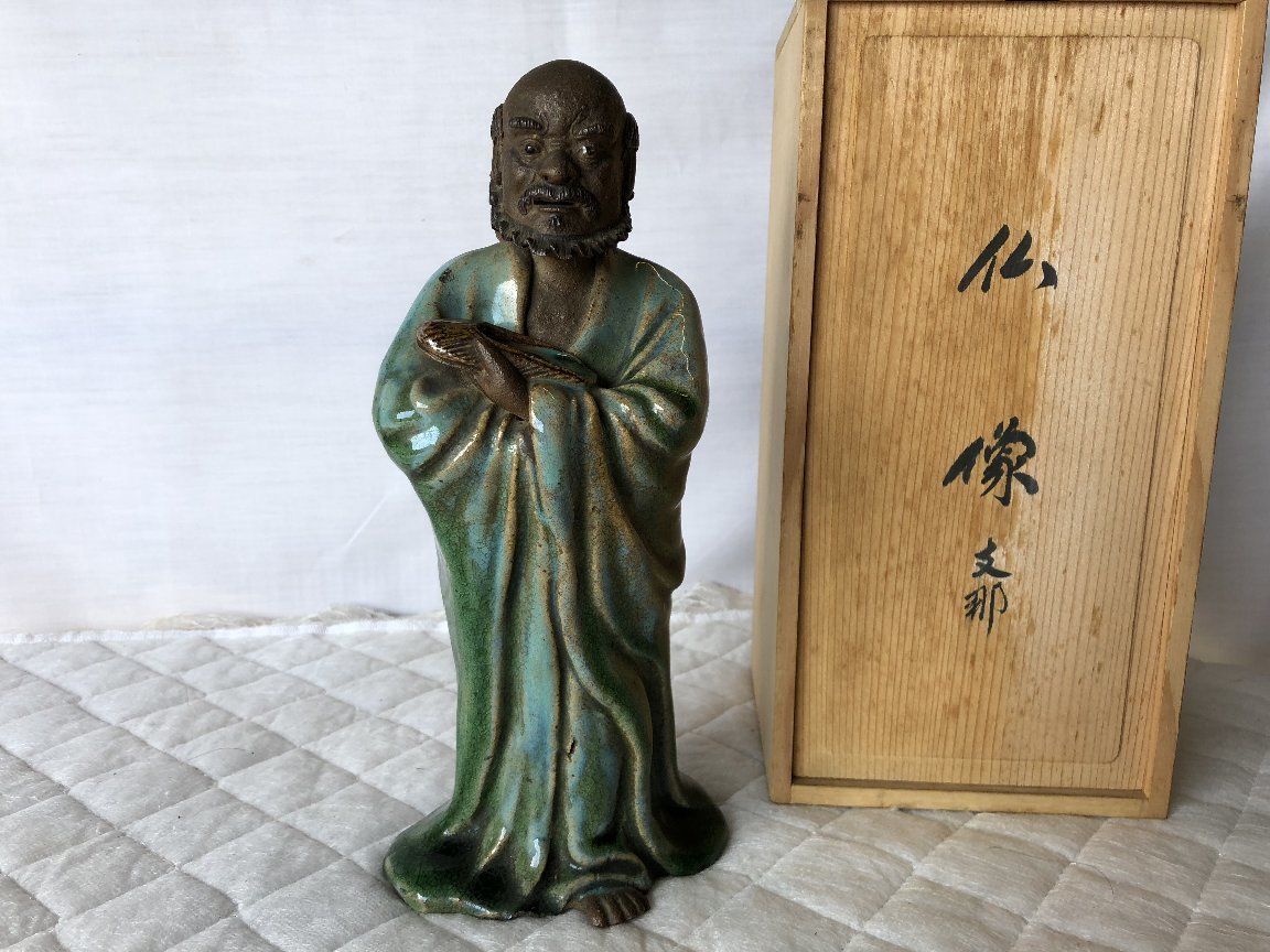 2026年最新Yahoo!オークション -達磨大師 置物の中古品・新品・未