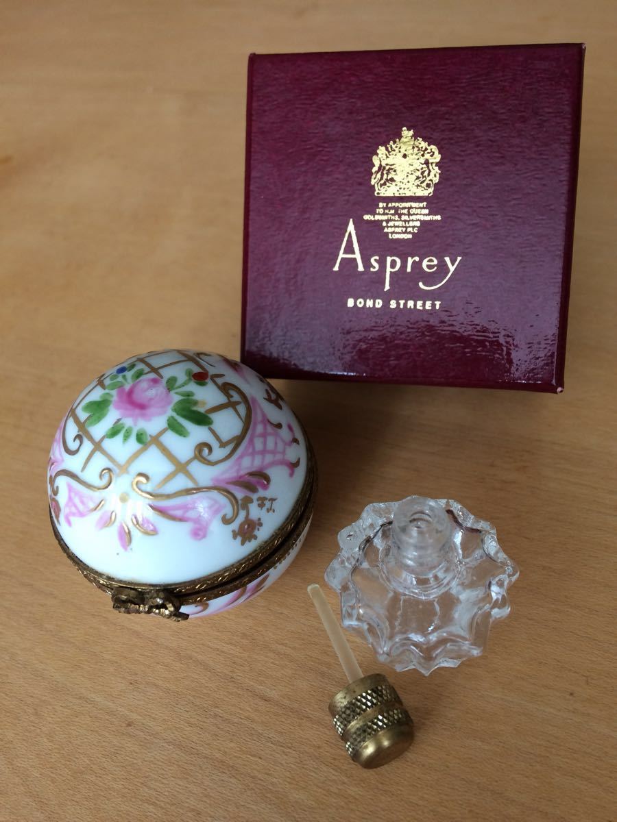 リモージュ 香水瓶容器 LIMOGES Asprey LIMOGES リモージュ 灰皿