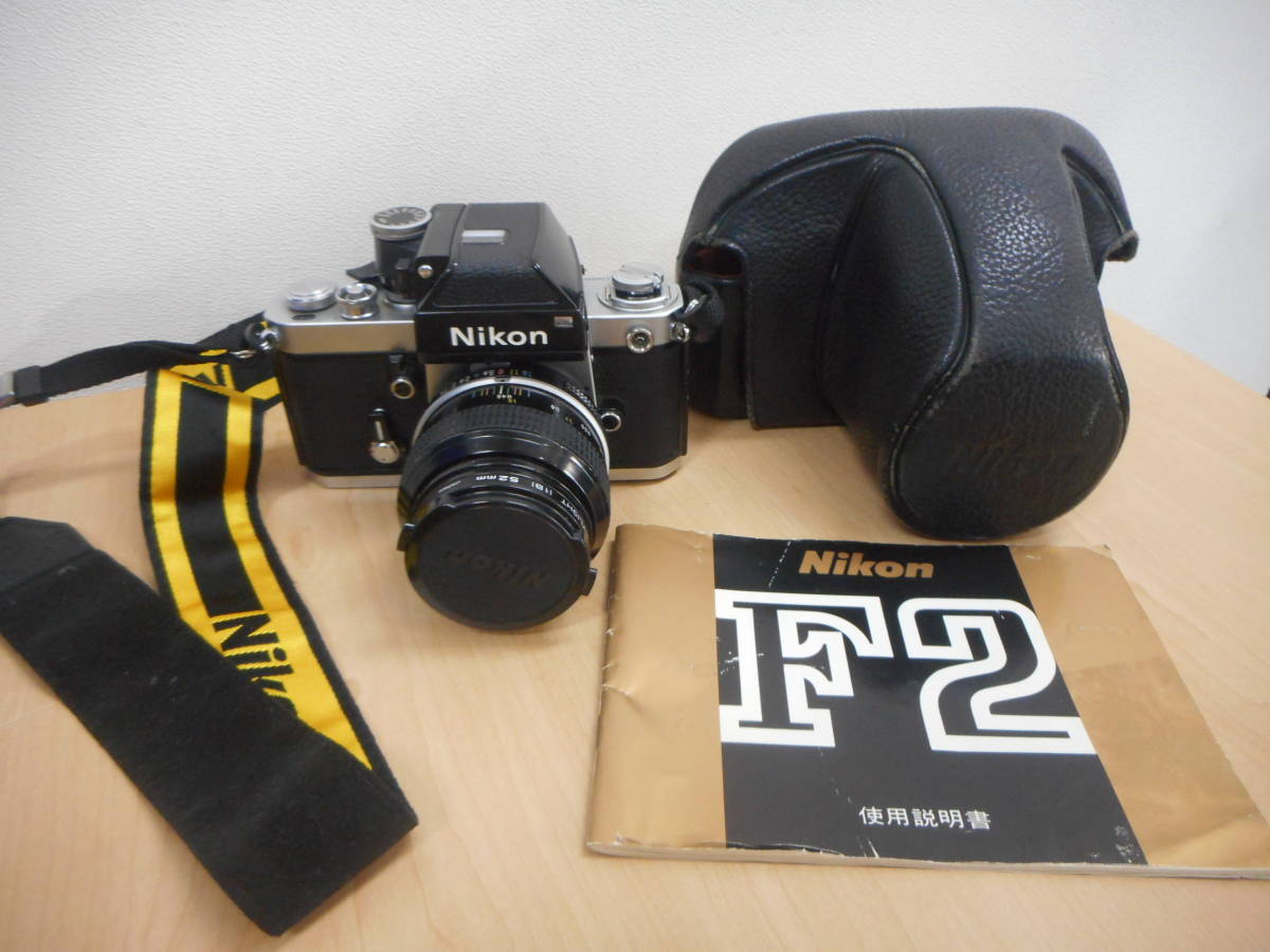 T-63 Nikon ニコン F2 シルバー×ブラック + NIKKOR 1：1.4 50mm Nikon