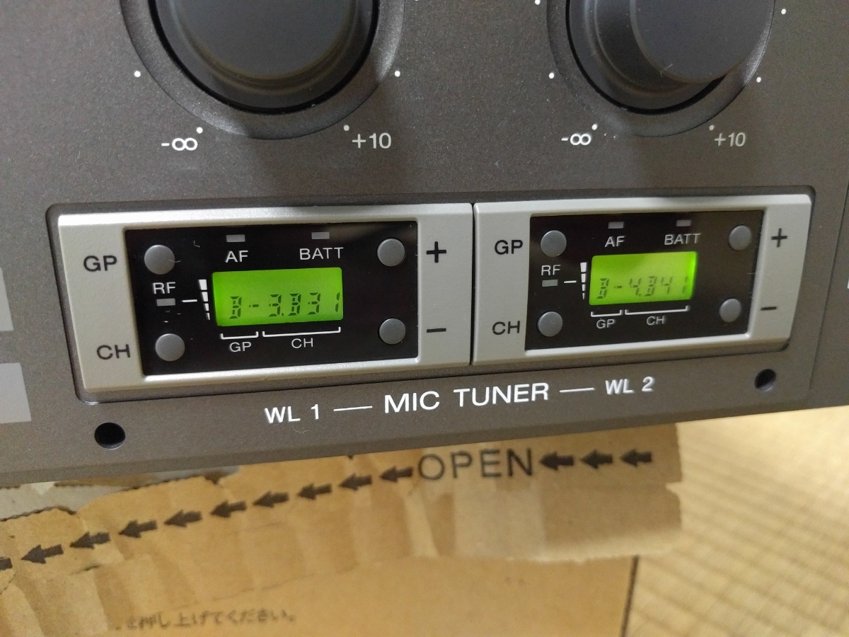 SONY　ワイヤレスチューナーユニット　ＷＲＵ-806　中古動作品　（1個ごと）800ＭＨＺ　　ラスト2個_1