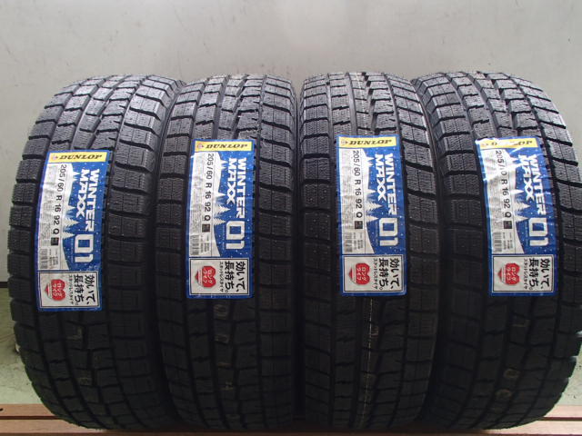 中古 245/40RF18 ブリヂストンPOTENZA S001 RFT 2本 ランフラット