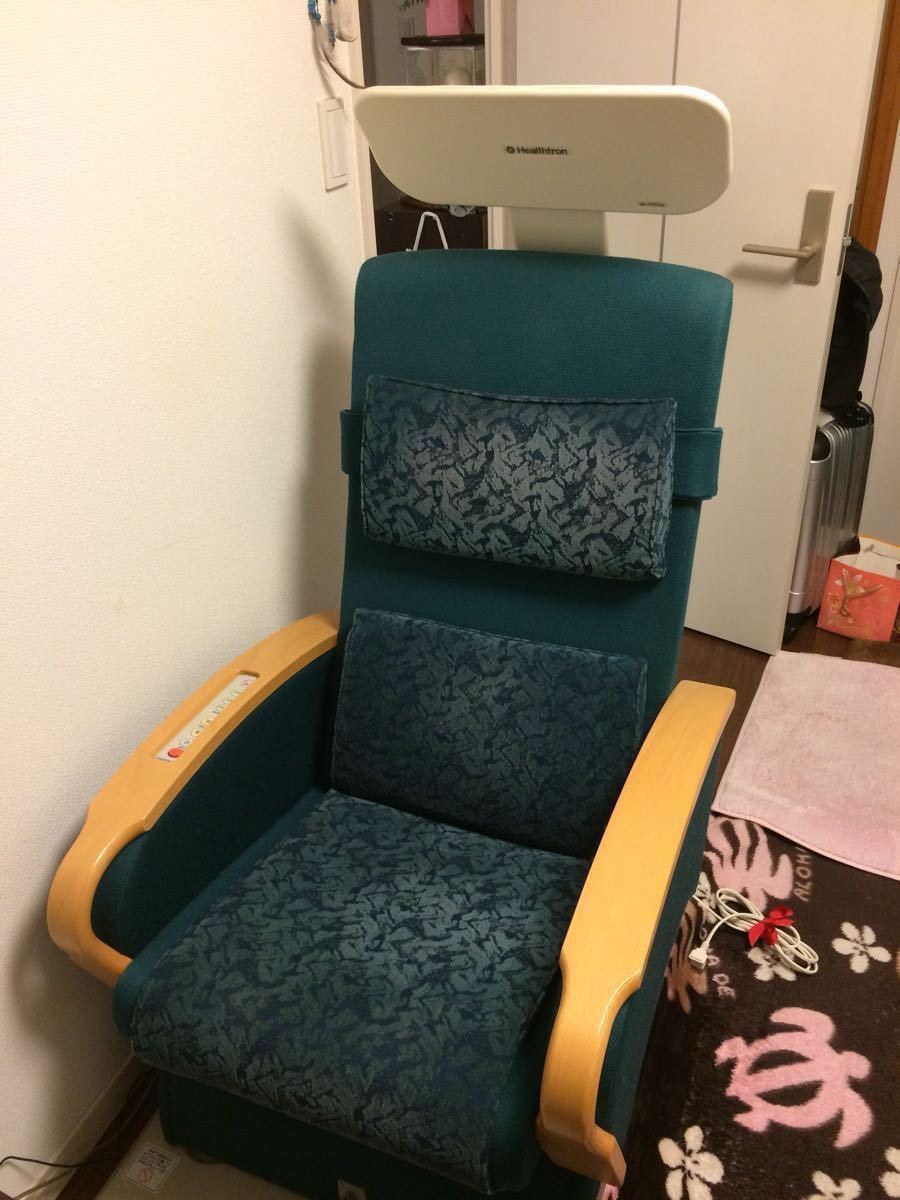 白寿生科学研究所 ヘルストロン HEF-Z9000W_1