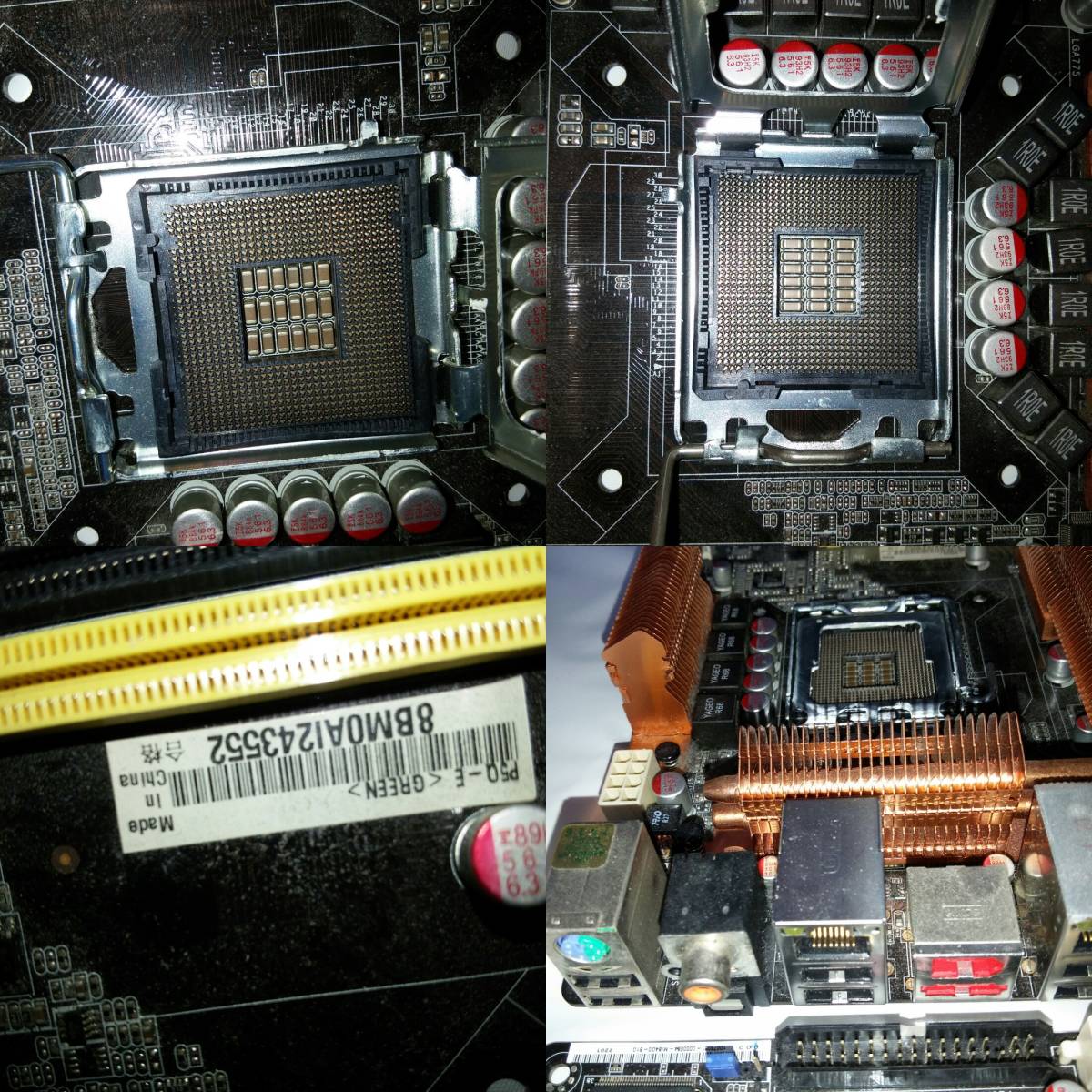 P5Q Deluxe | ASUS Asus Computer） P45 – Web Retro The - 日経クロス 