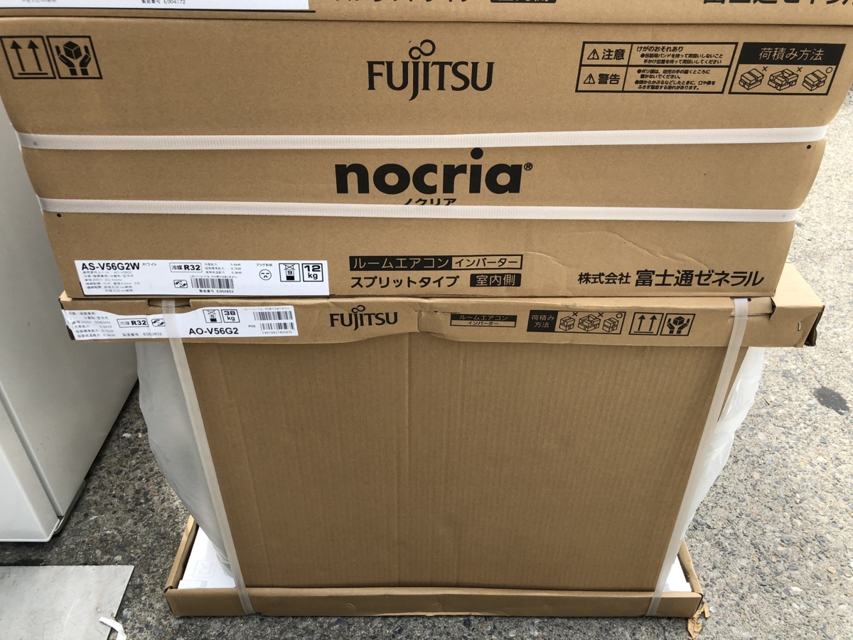 新品 エアコン 富士通 AS-V56G2W 18畳用 単相200V 2017年モデル ハイ