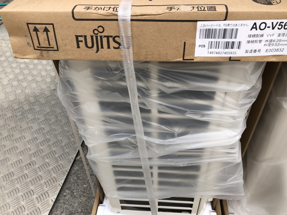 新品 エアコン 富士通 AS-V56G2W 18畳用 単相200V 2017年モデル ハイ