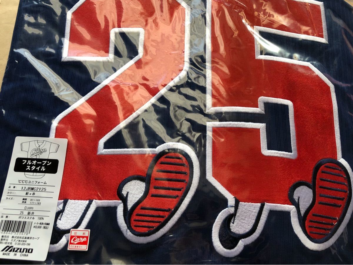 新品 新井貴浩 広島 カープ ℃℃℃ユニフォーム O（XL）サイズ レプリカ