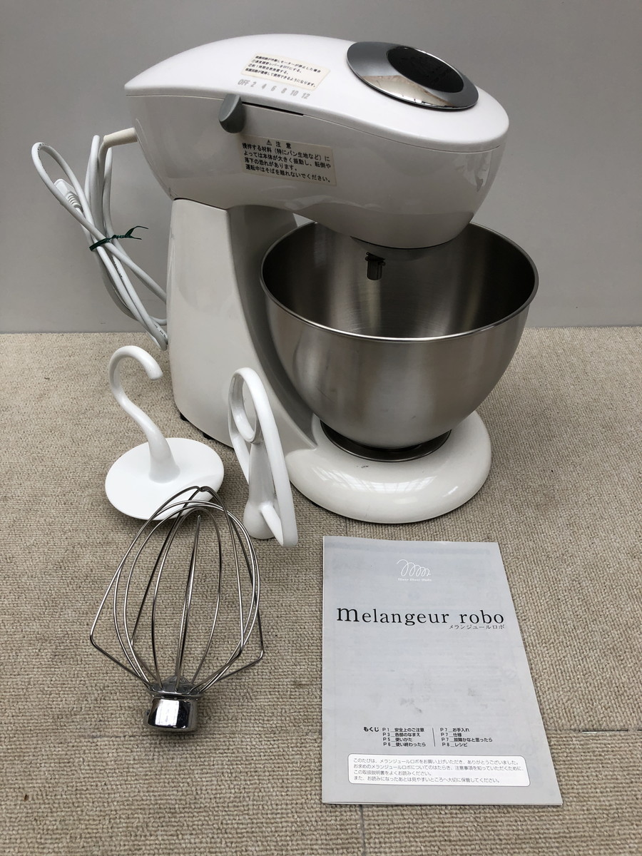 生活家電 貝印 スタンドミキサー メランルージュロボ 製菓ミキサー