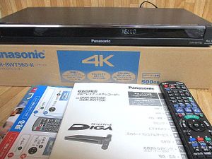 DMR-BWT560のYahoo!オークション(旧ヤフオク!)の相場・価格を見る