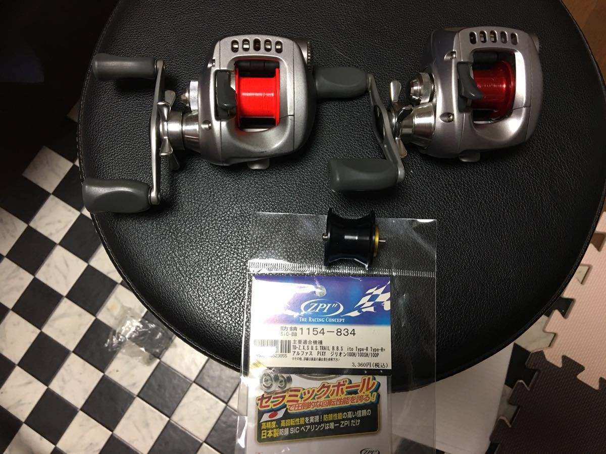 専用です TD-Z 105HL ダイワ 中古品 - Yahoo!オークション 日本最大新品中古釣具