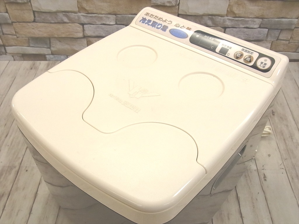 ○ 高陽社 足湯器 FB-60 冷え取り君 スーパーマイコン フットバス
