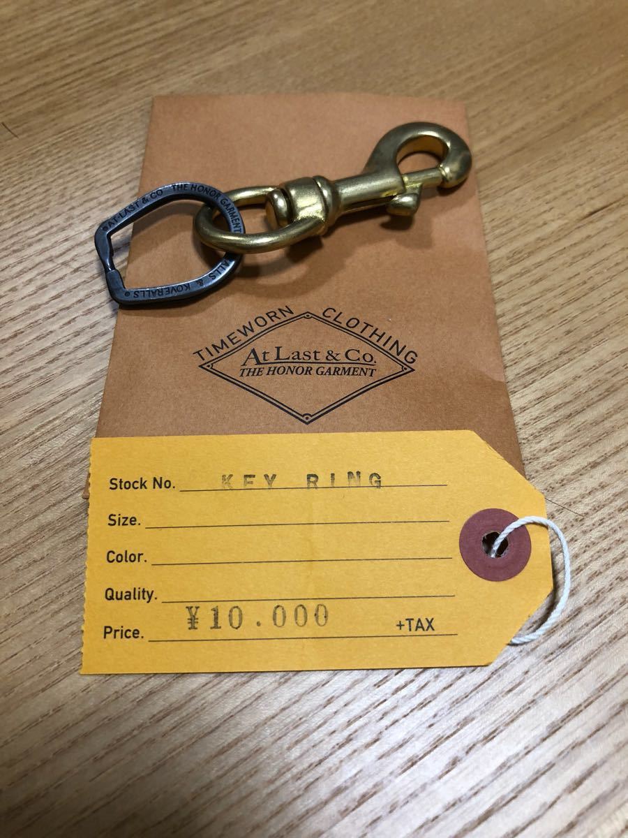 アットラスト キーリング キーホルダー At - AtLast TIMEWORN & Co