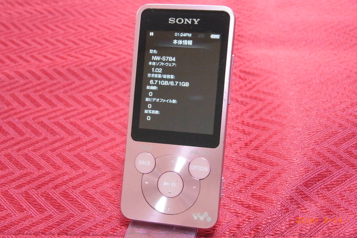 SONY ウォークマン Sシリーズ 8GB スピーカー付 ビビッドピンク NW
