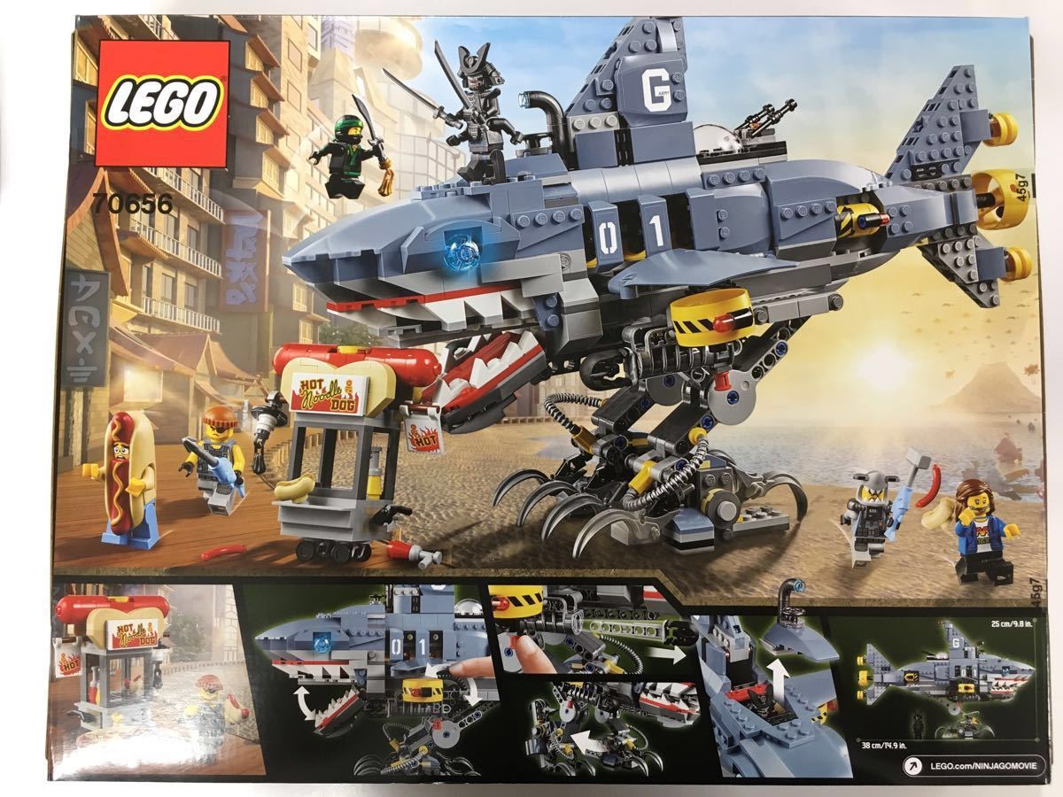 新作通販サイト 【未開封品】LEGO レゴ 70656 ニンジャゴー ムービー 