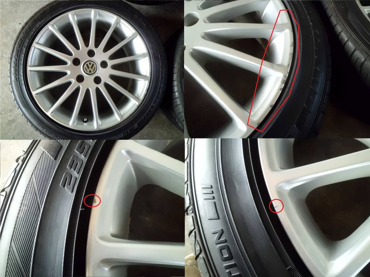 フォルクスワーゲン 9代目となる新型「パサート ヴァリアント - 気づけ 