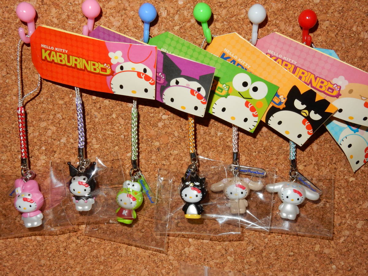 ハローキティ サンリオピューロランド限定 かぶりんぼ根付ストラップ6