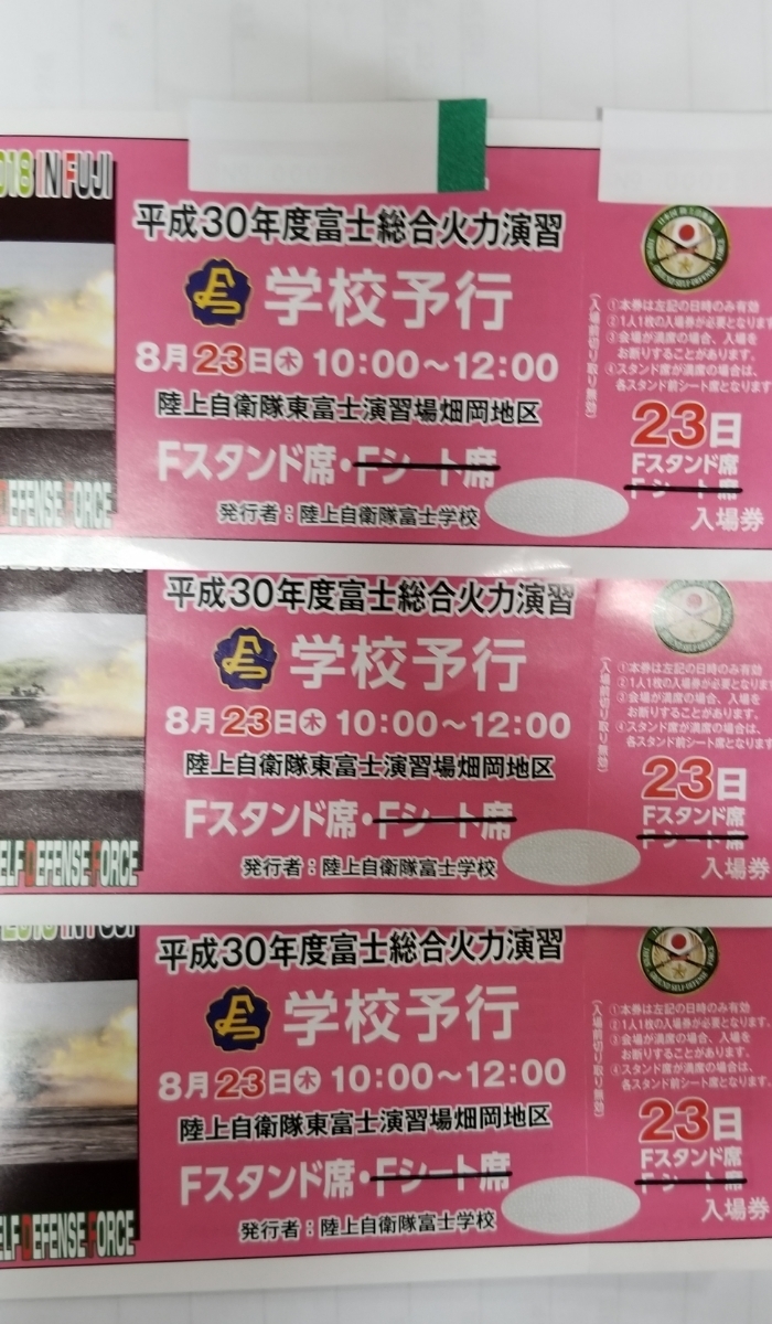 s589325438.1