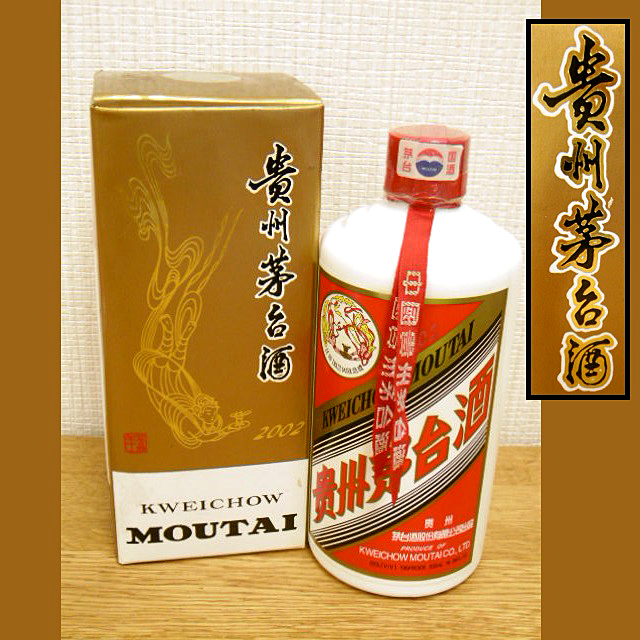 貴州茅台酒 2002年 500ml 6本茶瓶 貴州茅台酒 500ml 53％ 未開