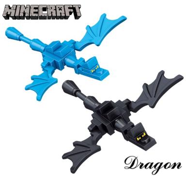 新品 未開封 マインクラフト キャラボックスex エンダードラゴン Cna Gob Bo