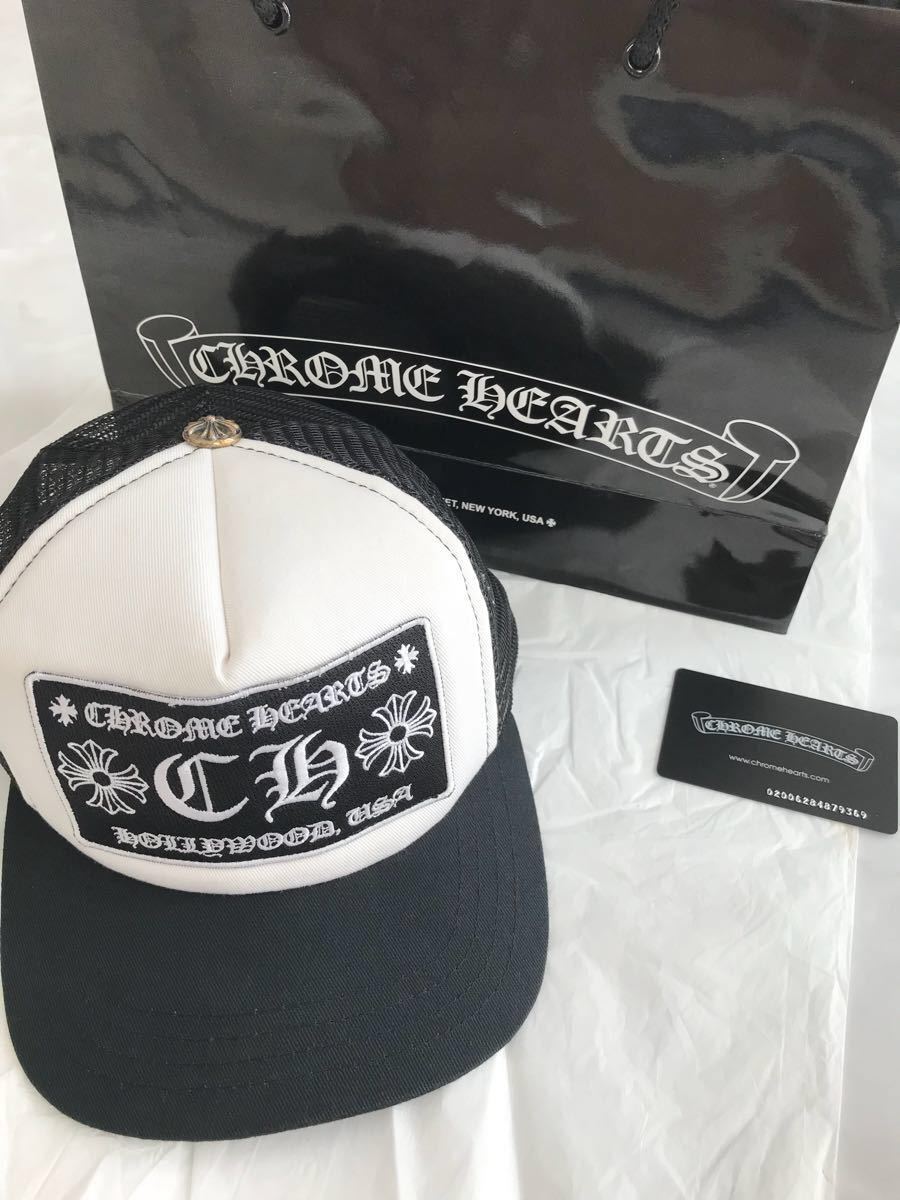 ラシック名古屋栄購入 ほぼ クロムハーツ メッシュキャップ ベースボールキャップ 帽子 Chrome Heart Ch アクセサリー ネックレス その他 売買されたオークション情報 Yahooの商品情報をアーカイブ公開 オークファン Aucfan Com