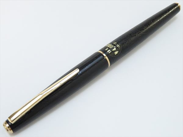 ◇◇PLATINUM プラチナ萬年筆 万年筆 唐草模様 カートリッジ式