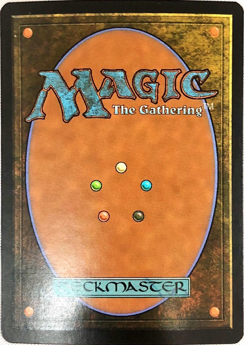 再活性 日本語 foil アルティメットマスターズ MTG | AGENCECOUDARD.FR