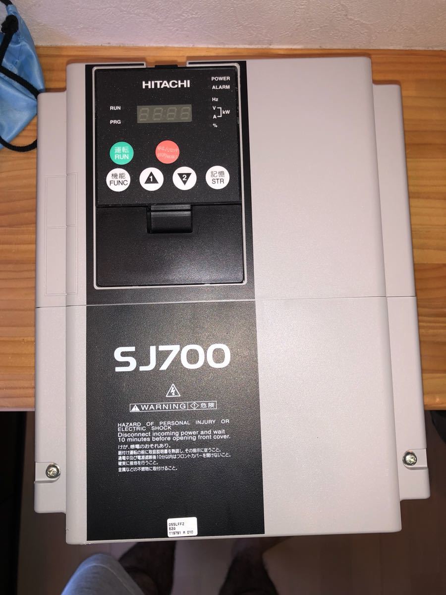SJ700-055LFF2 三相200Vインバーター 日立産機システム HITACHI