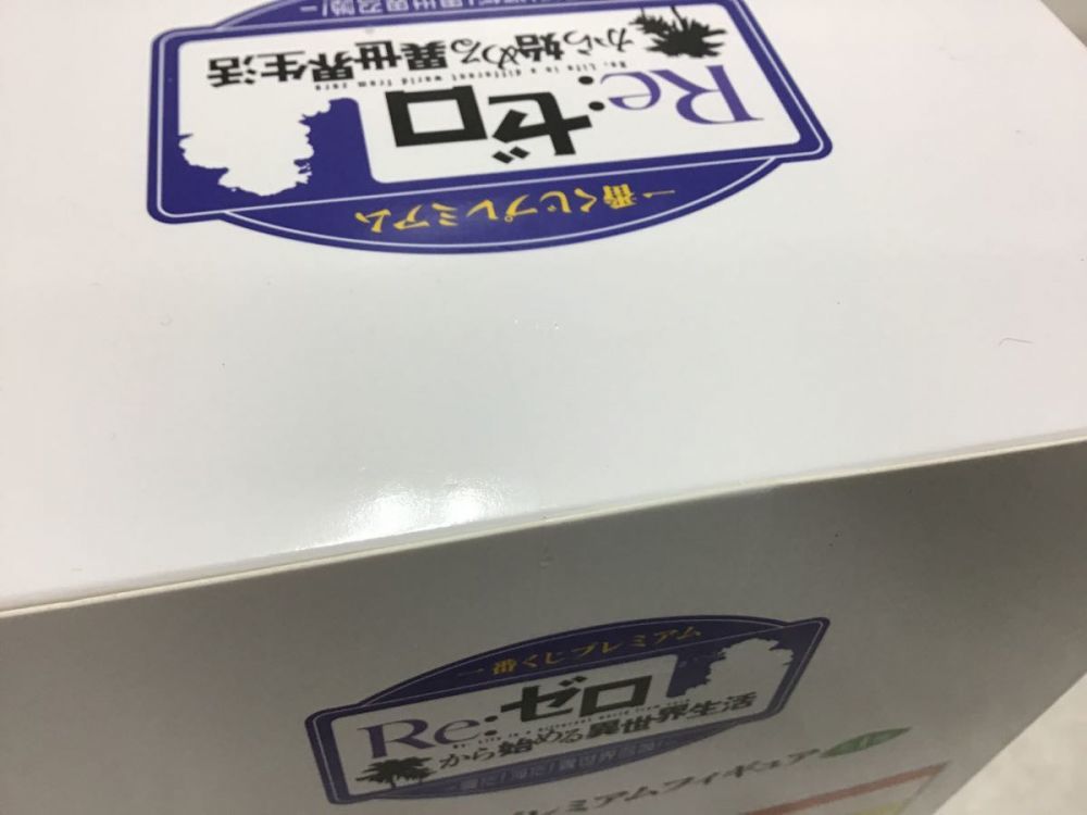 g288702733.3