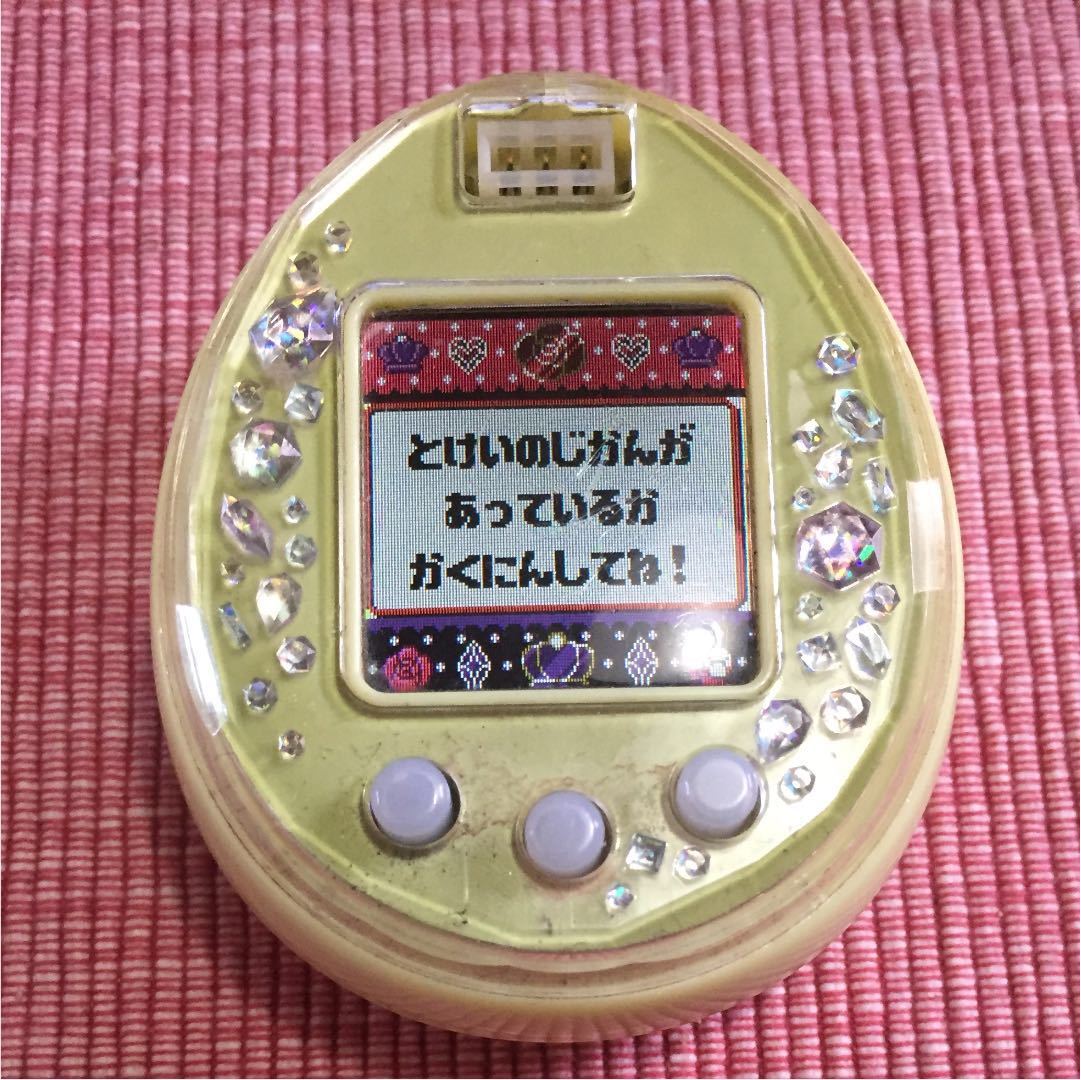 ☆たまごっちピース p's 2個セット☆ たまごっちピース 【公式通販】