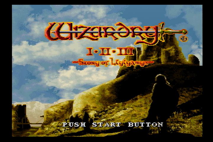 ウィザードリィⅠ・Ⅱ・Ⅲ ～Story of Llylgamyn～ SFメモリカセット